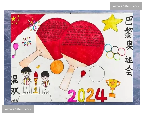 告别赛场迎接新篇章，致敬辉煌岁月与永不褪色的运动精神