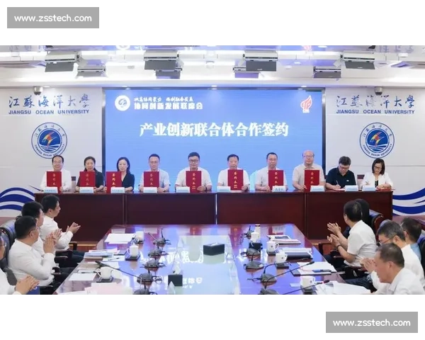 构建区域协同发展新格局推动高质量融合创新实践与现代产业体系升级