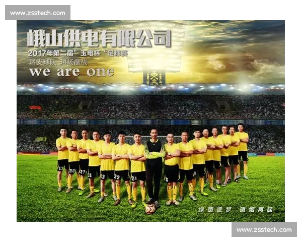 深度解析足球关键词优化助力球队品牌全面提升运营增长策略法